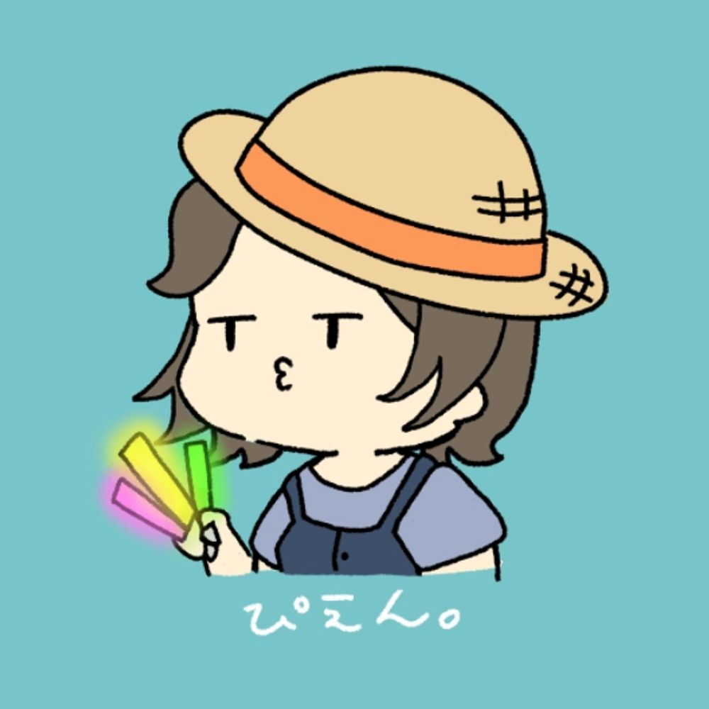 こまめ
