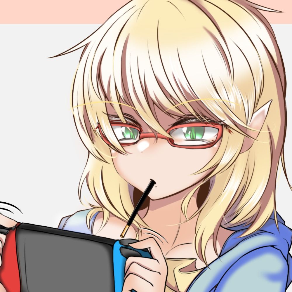 リシム