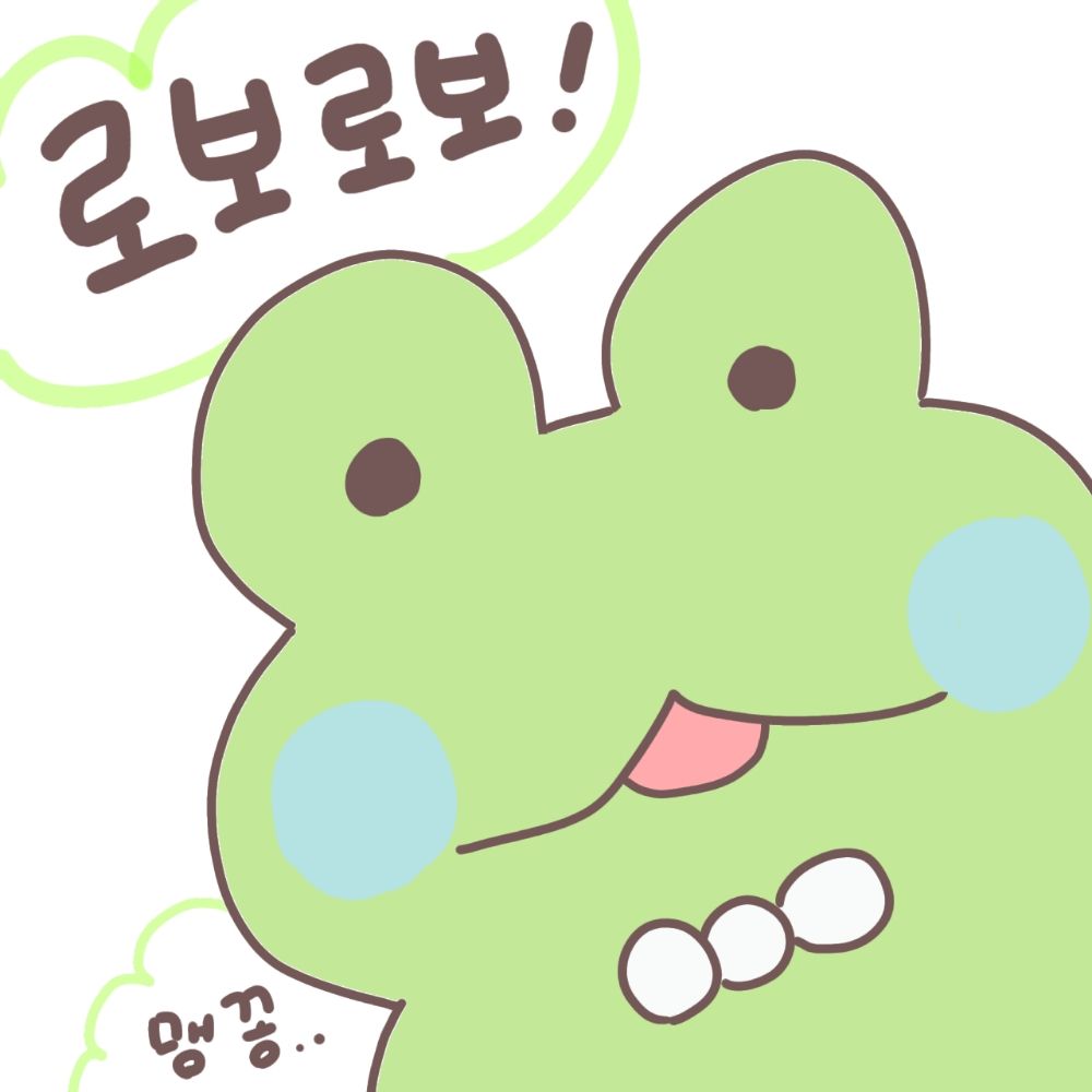 타티스