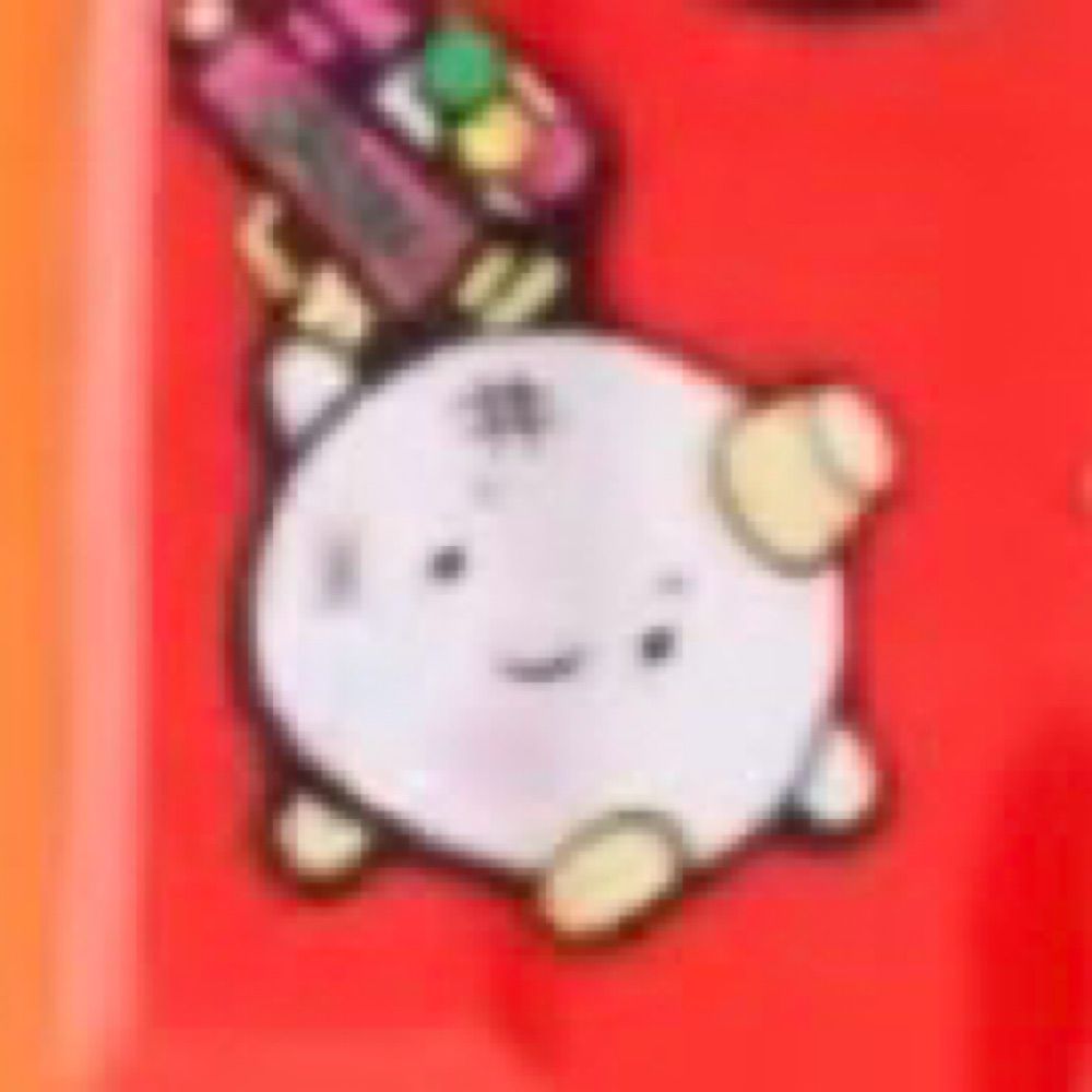 ซันแทงงี