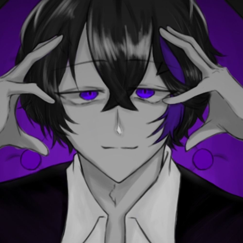 せな