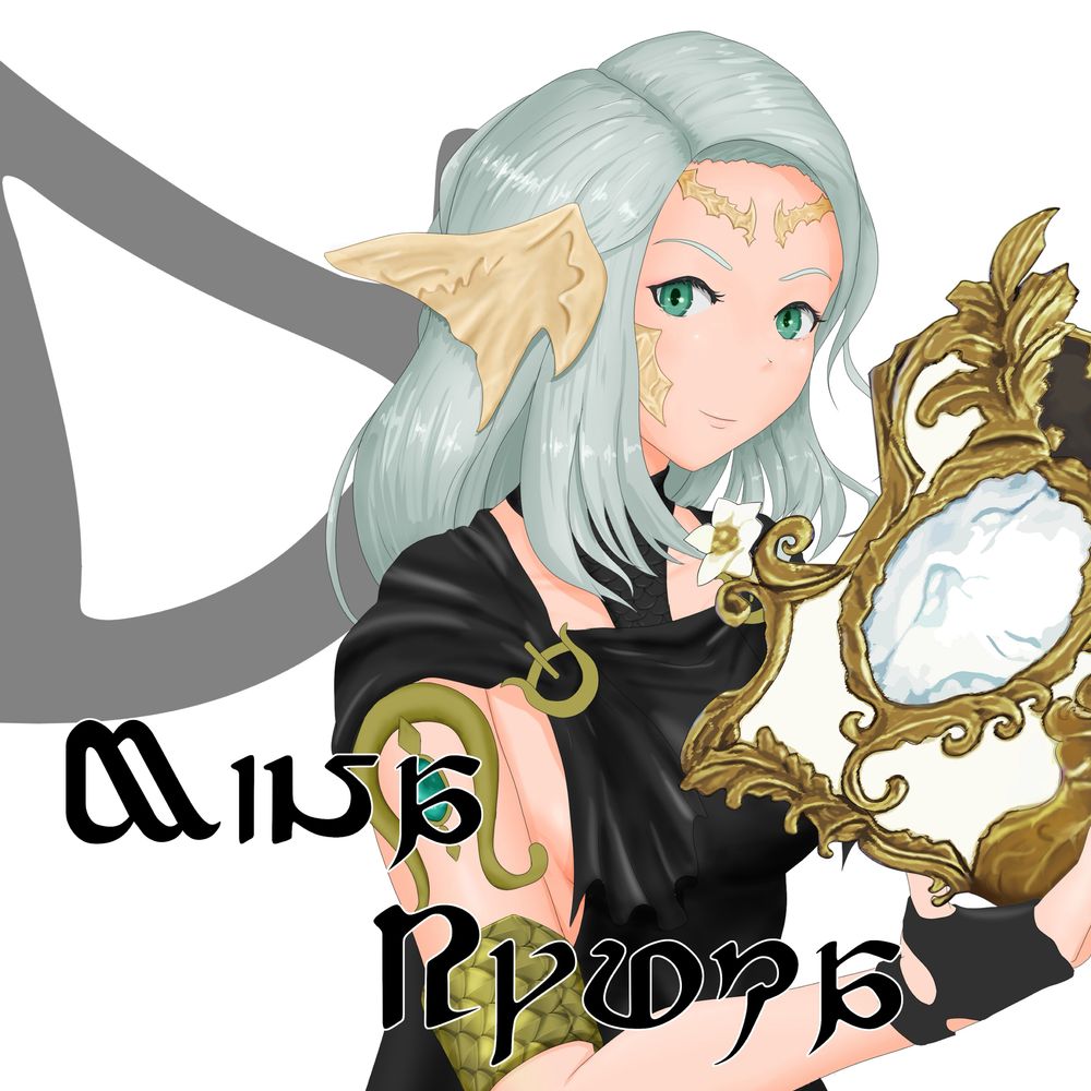 Mina@ixion