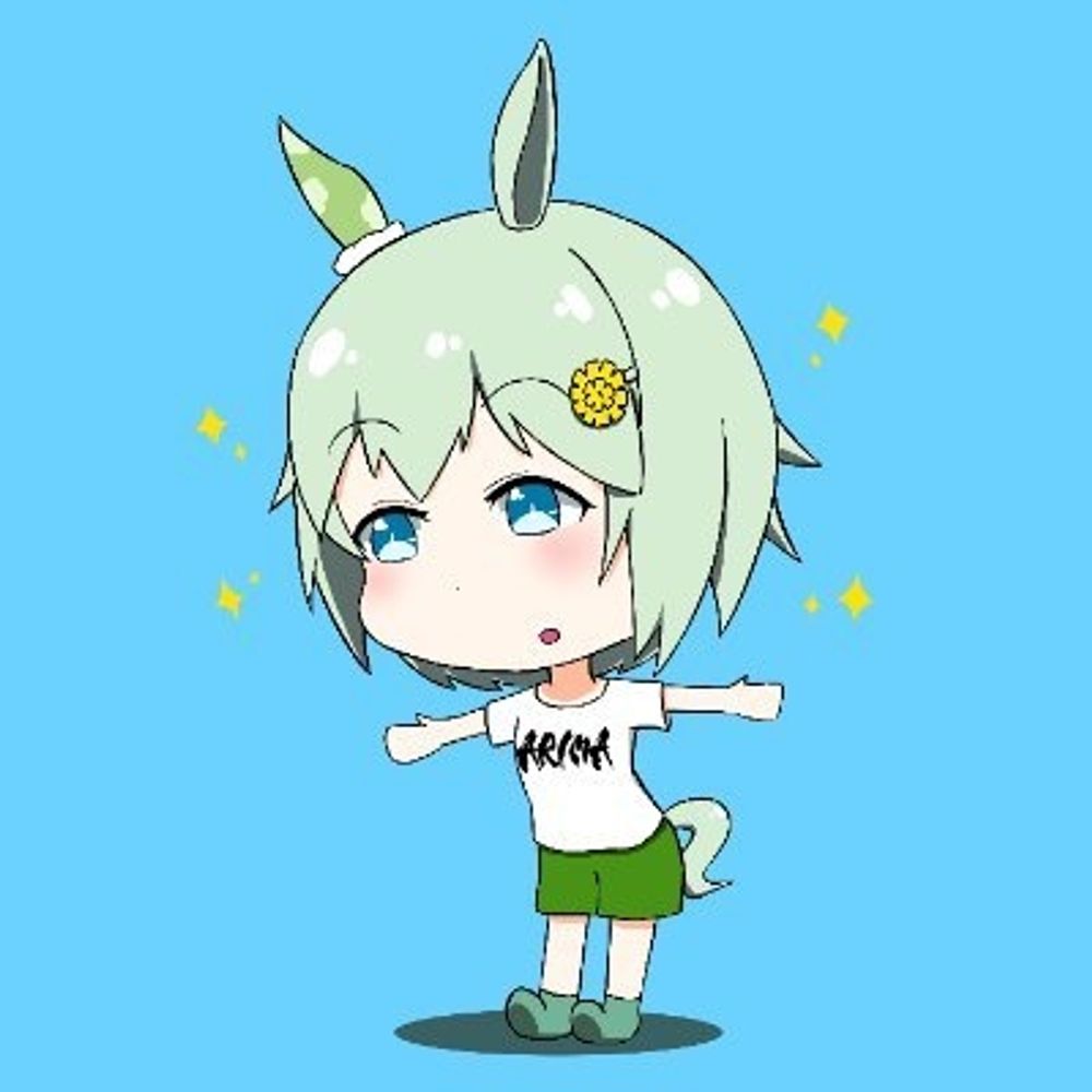 カプリコ