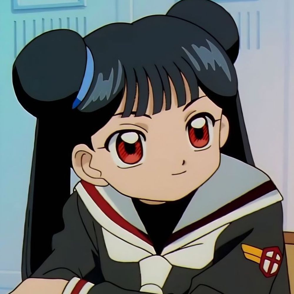 Uri