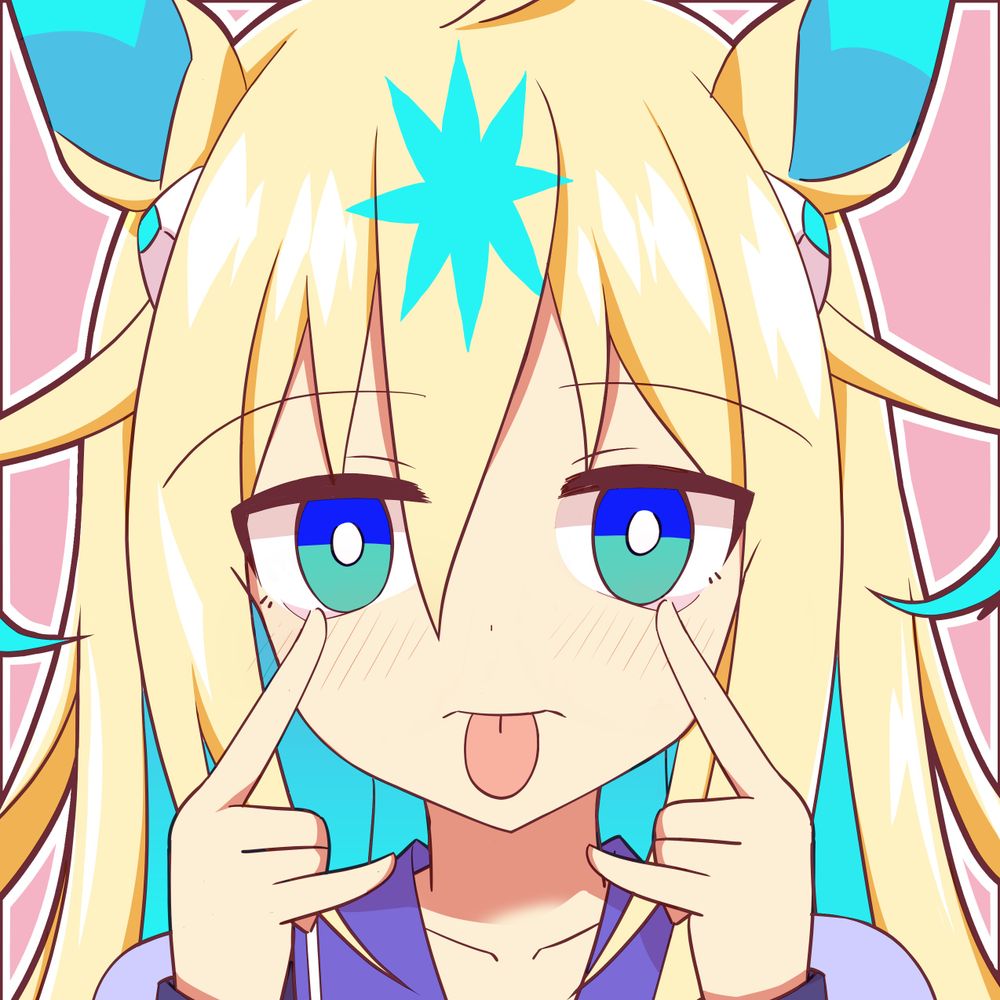 わひこ