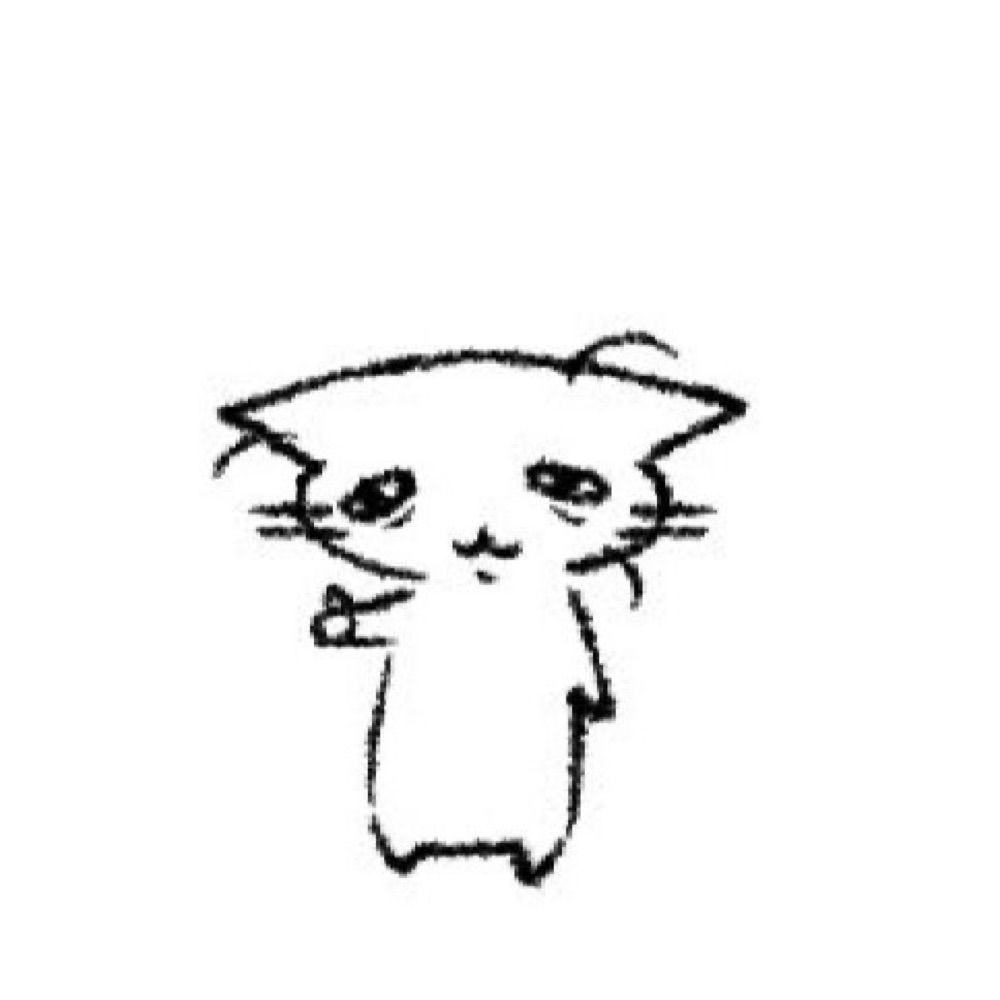 すず