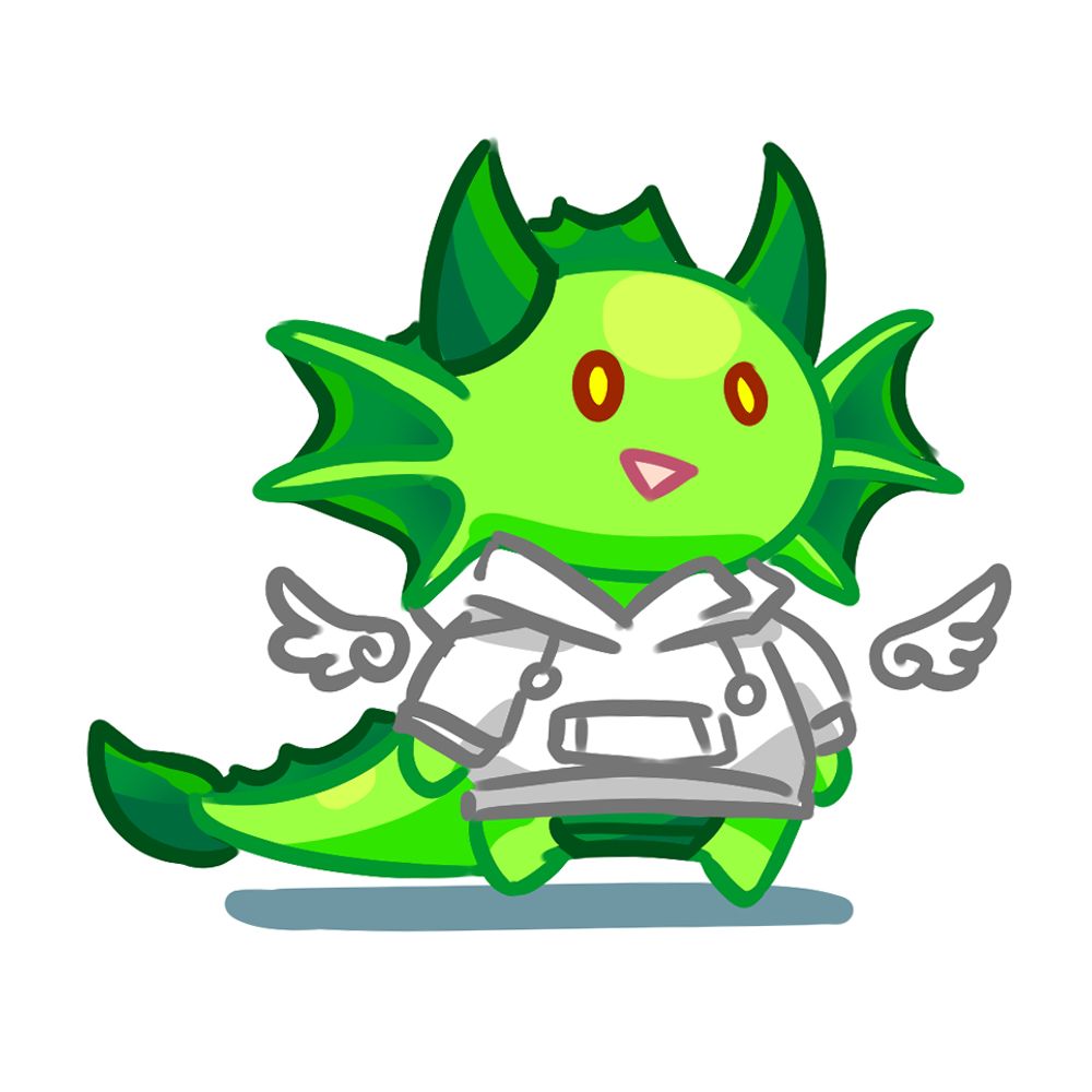 용!