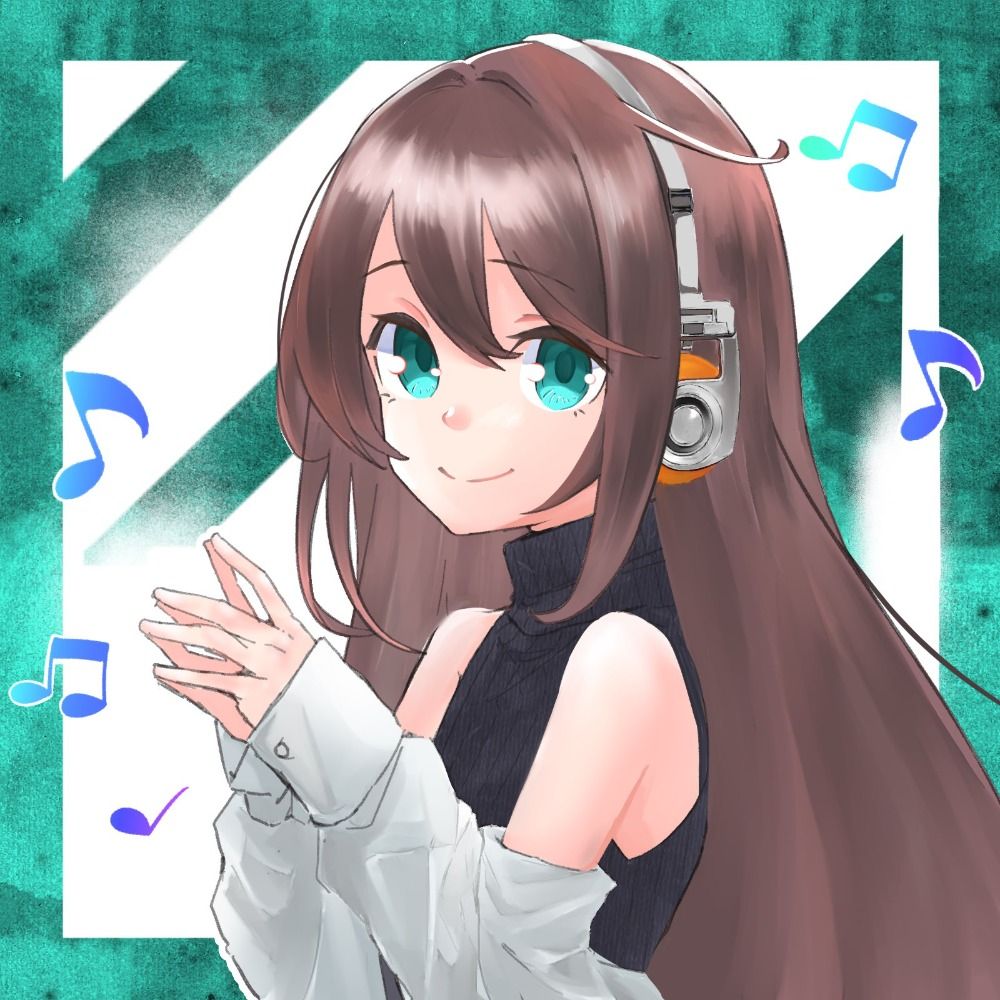 めあらす