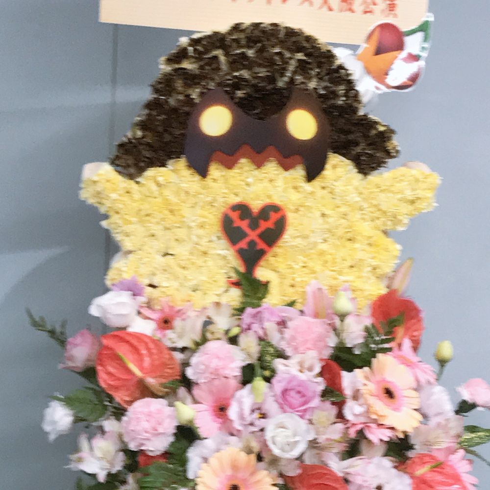 ライクス