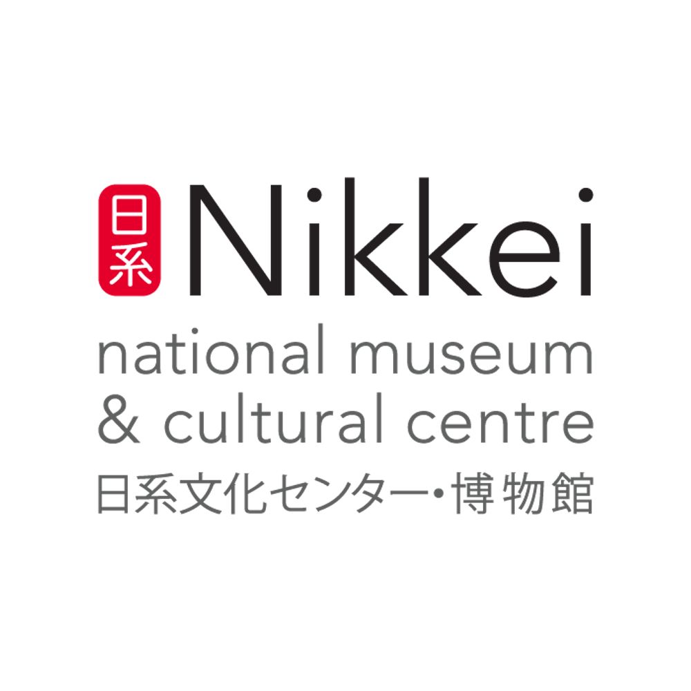 Nikkei National Museum & Cultural Centre