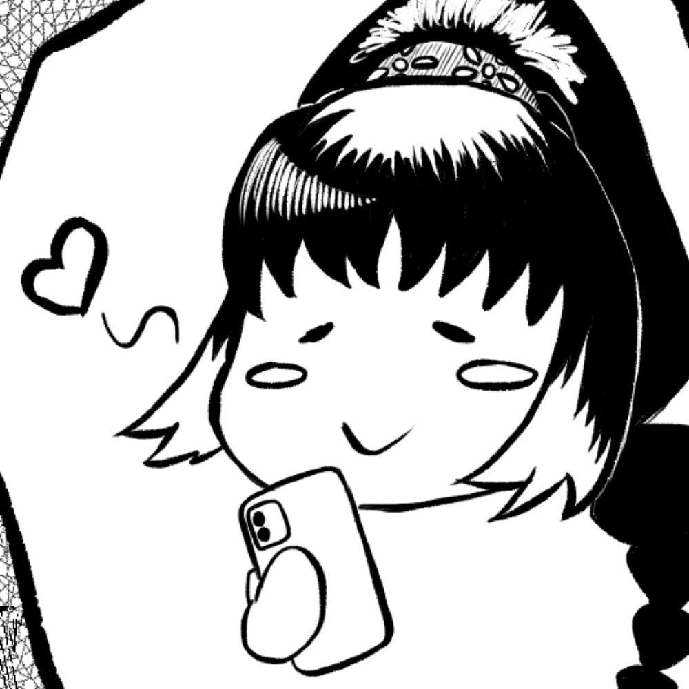 紅