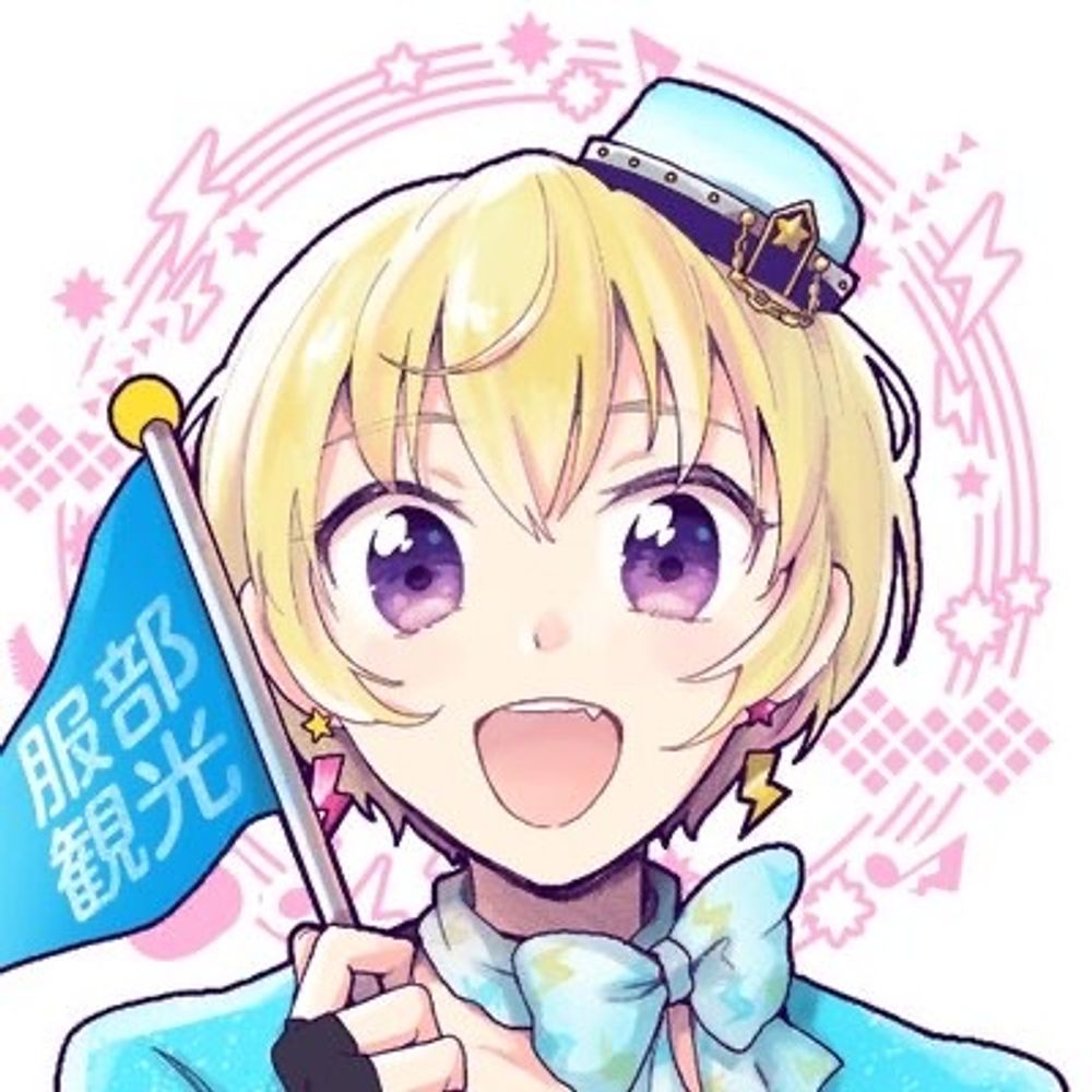 くらら
