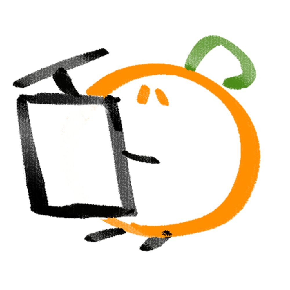 柑橘