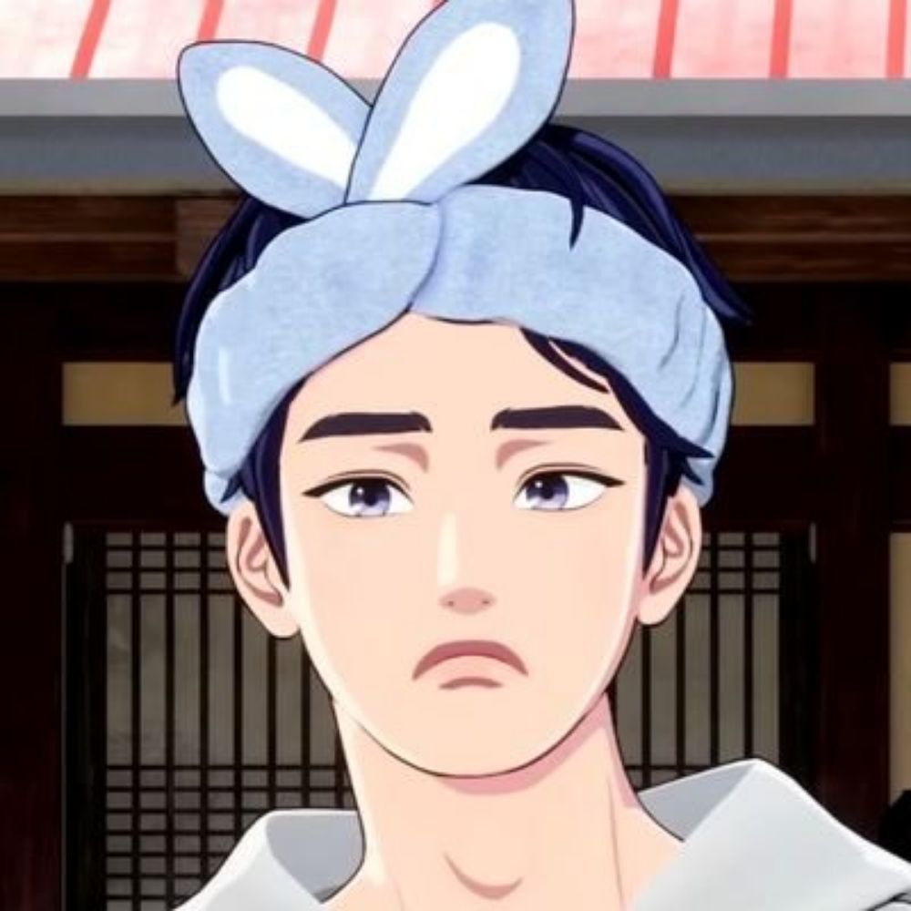 한n