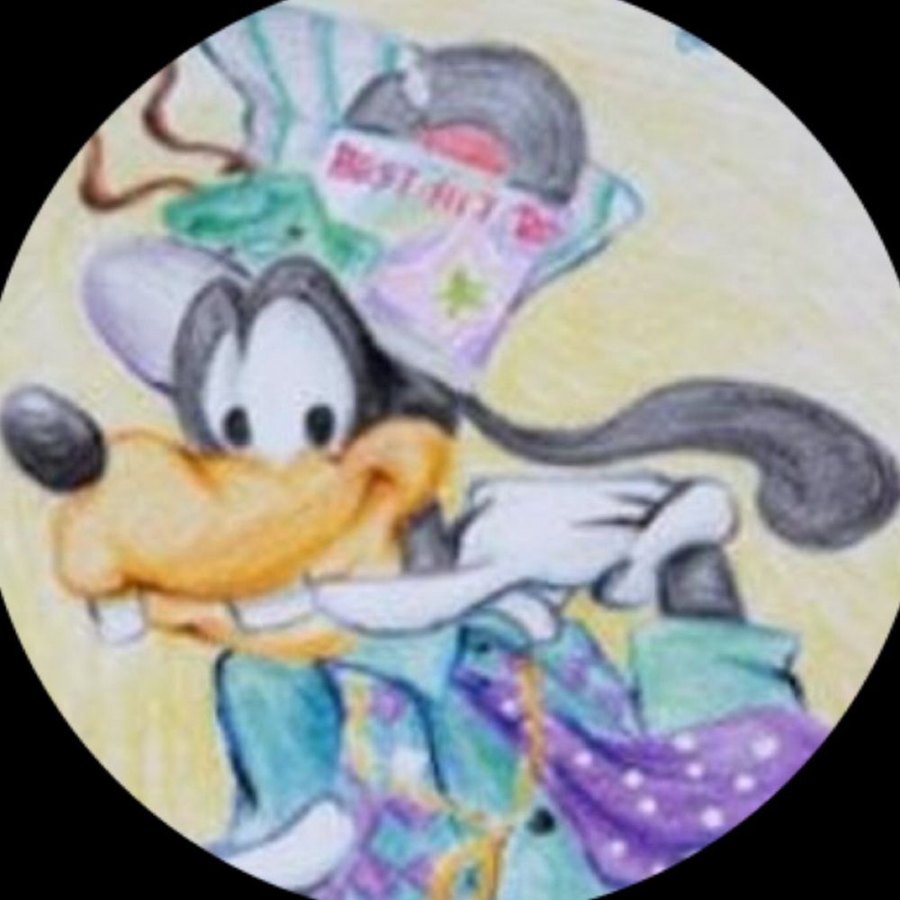 びー