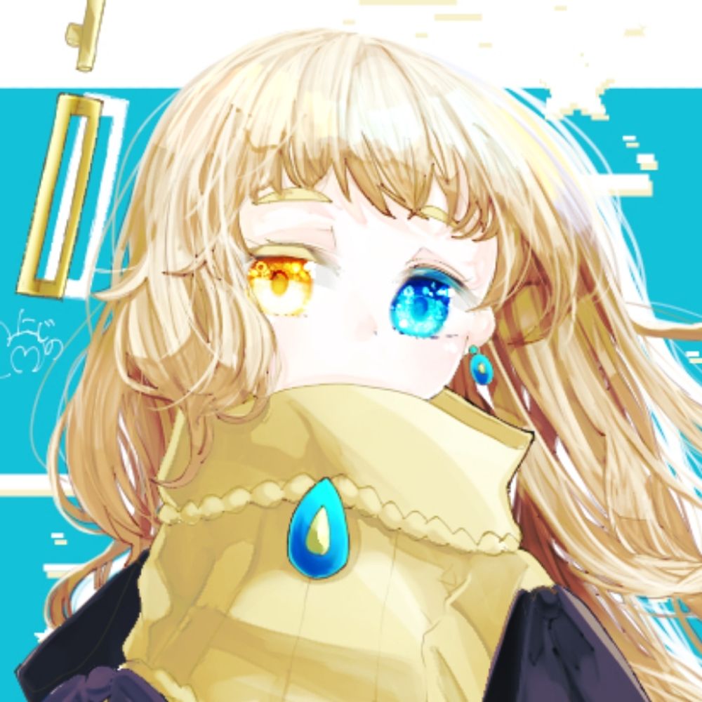 にじの