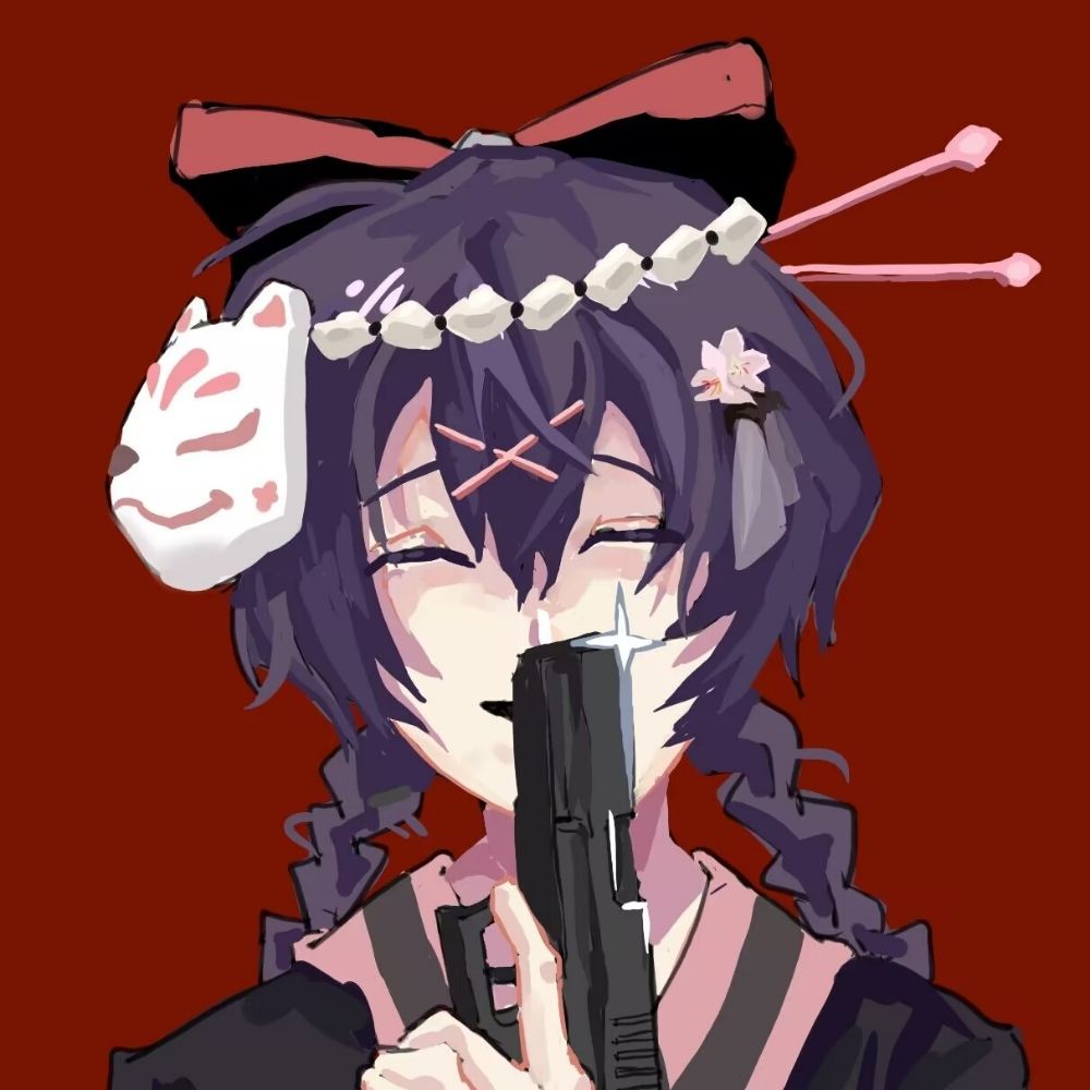Keyu.