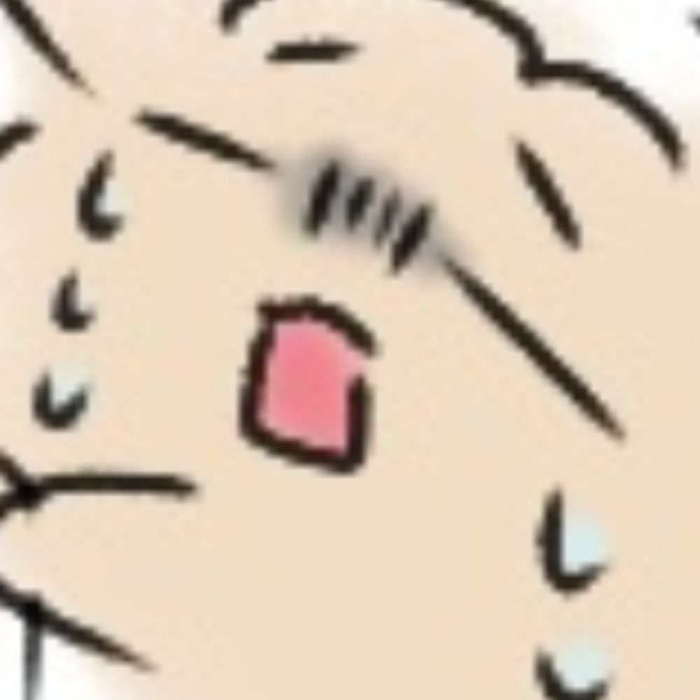 めのう