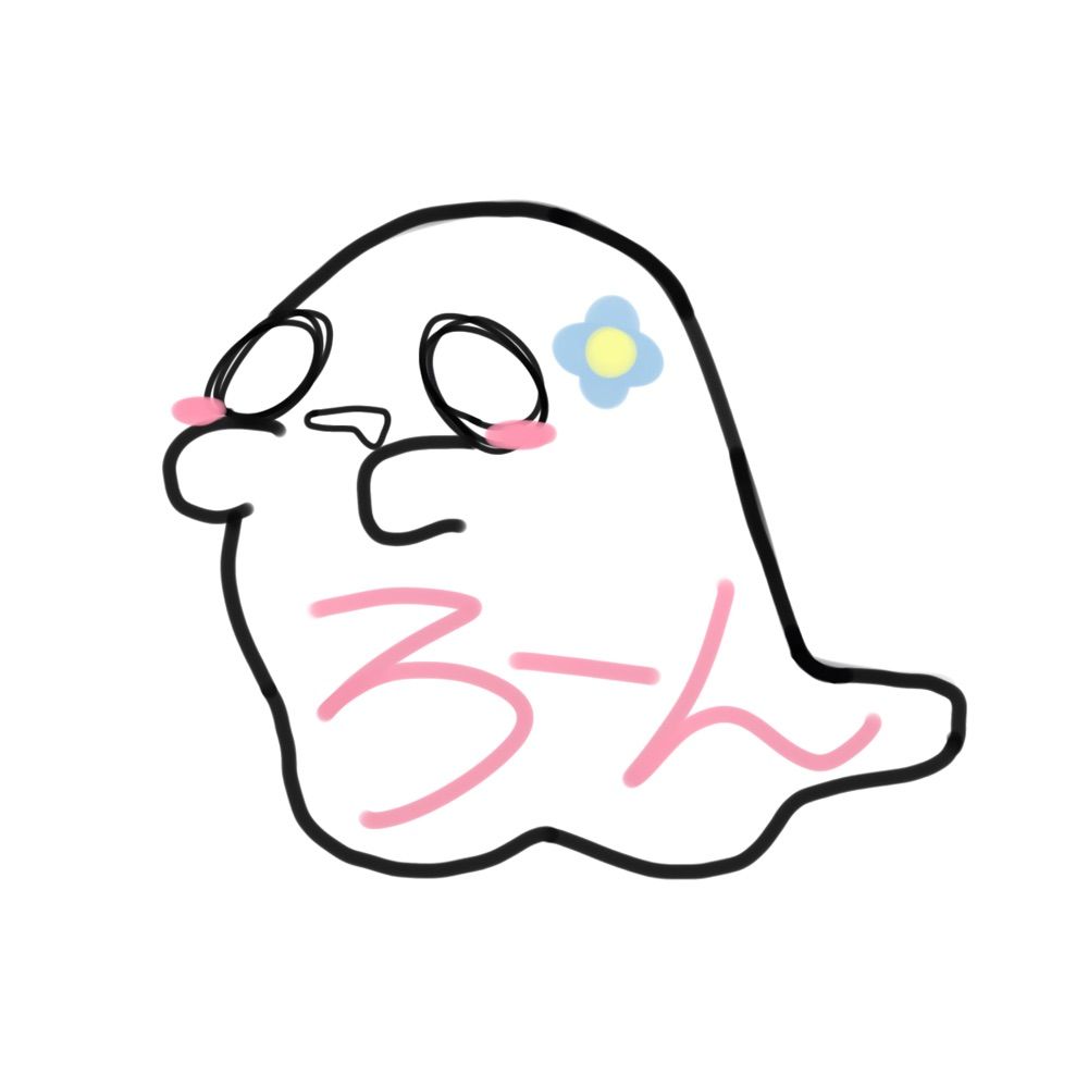 ろーん