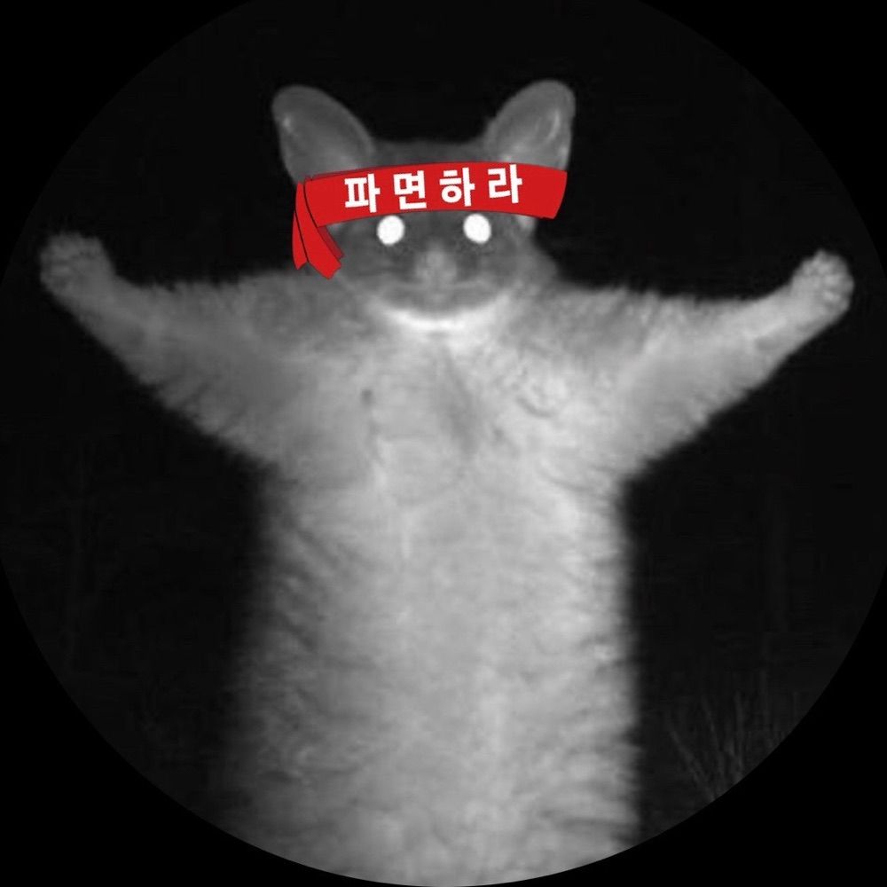 정어리맨🎣