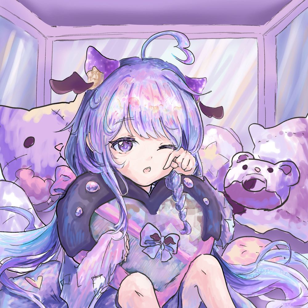 nemunamiexe.bsky.social