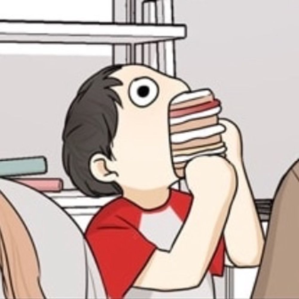 여울