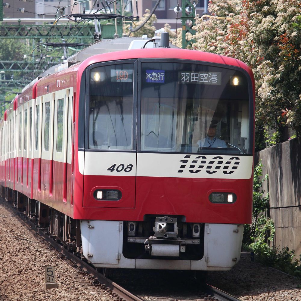 わっさん