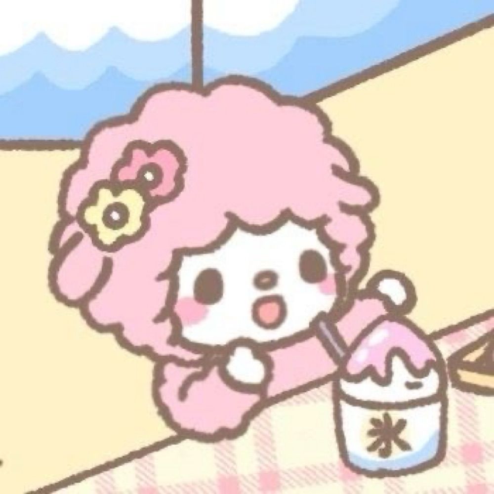 닐