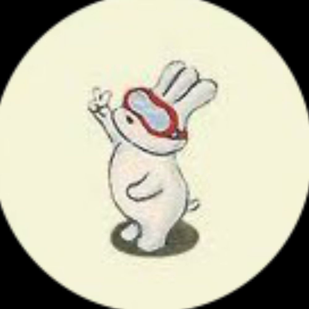 にに