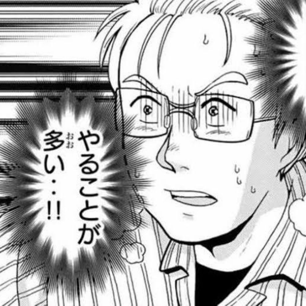 ラフ