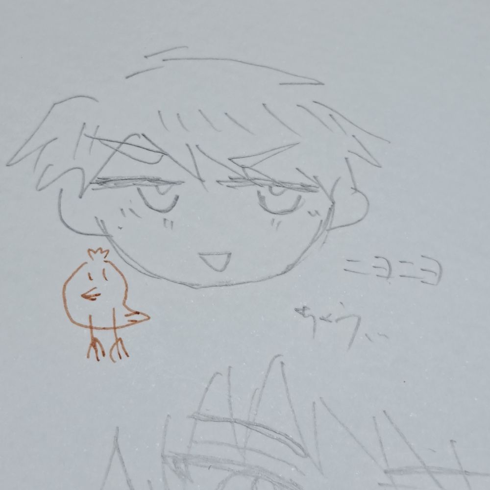 6回目の追いだき
