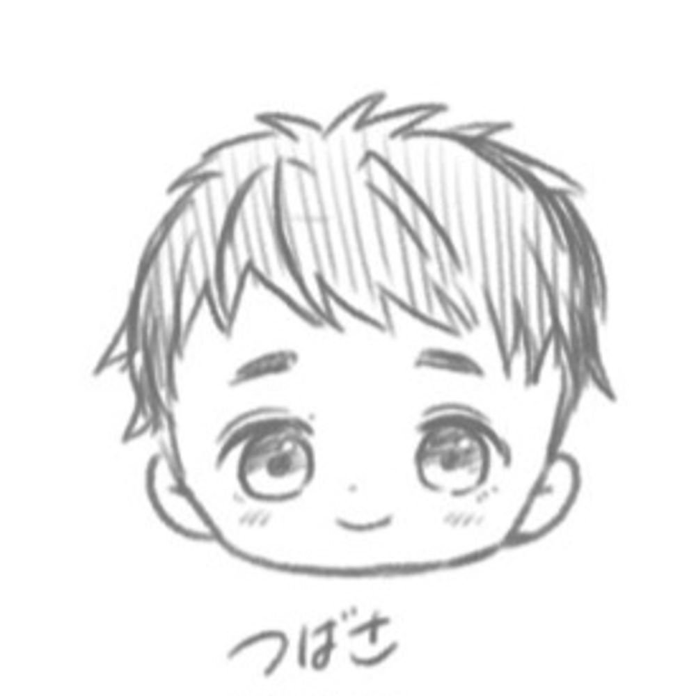 ツバサ
