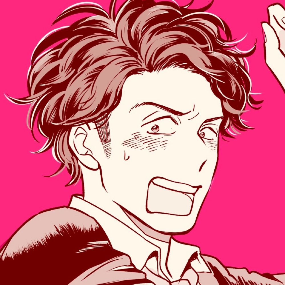 すう