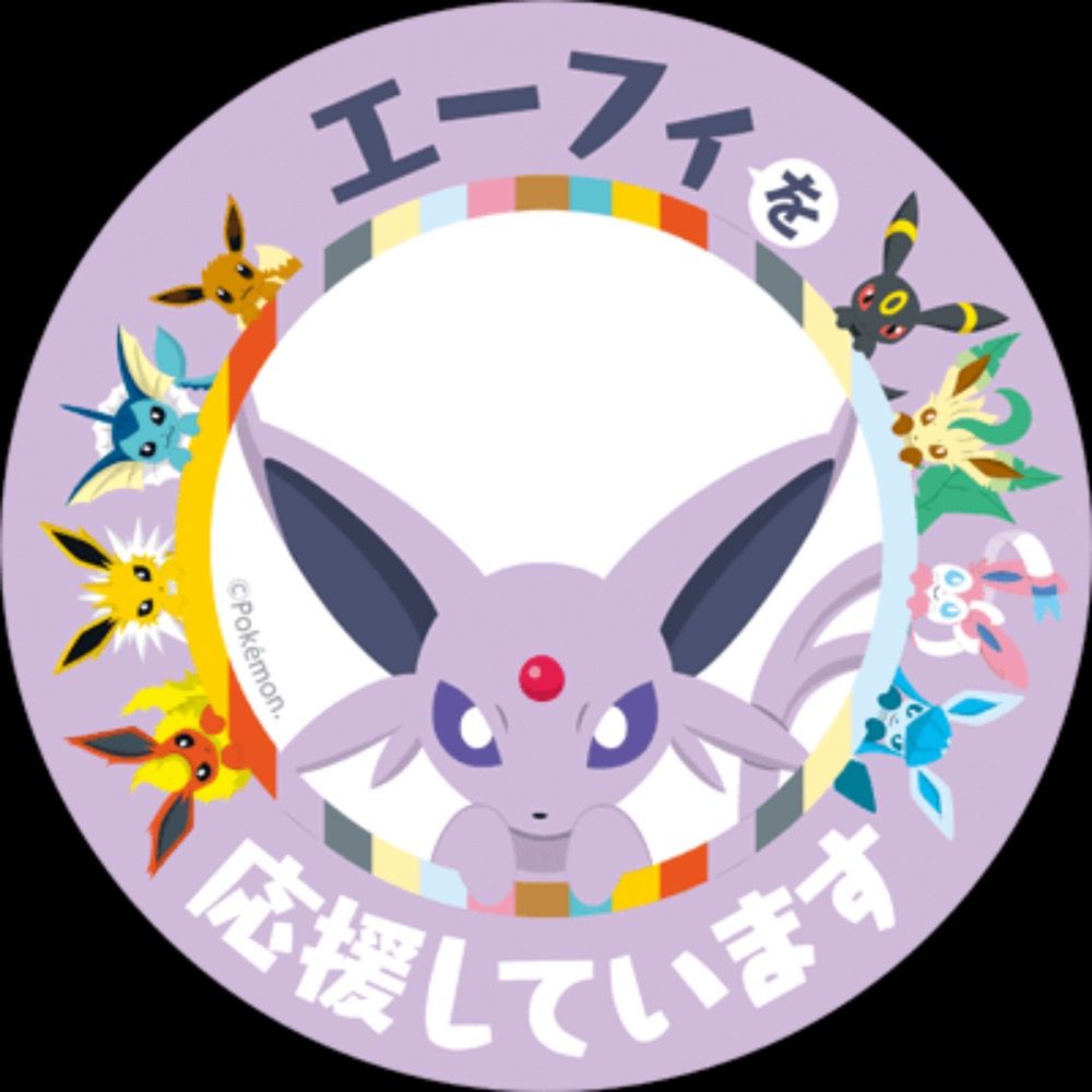 ぽけもぐら