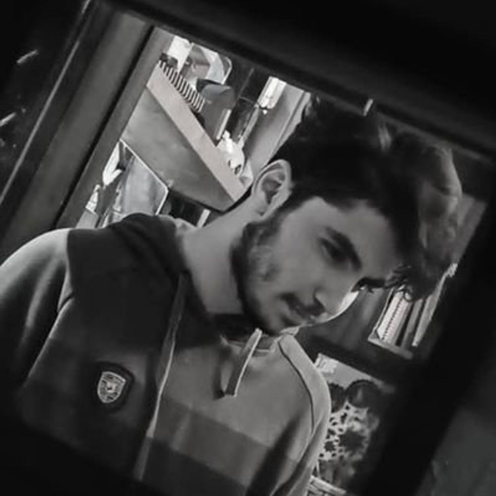 گئومرته