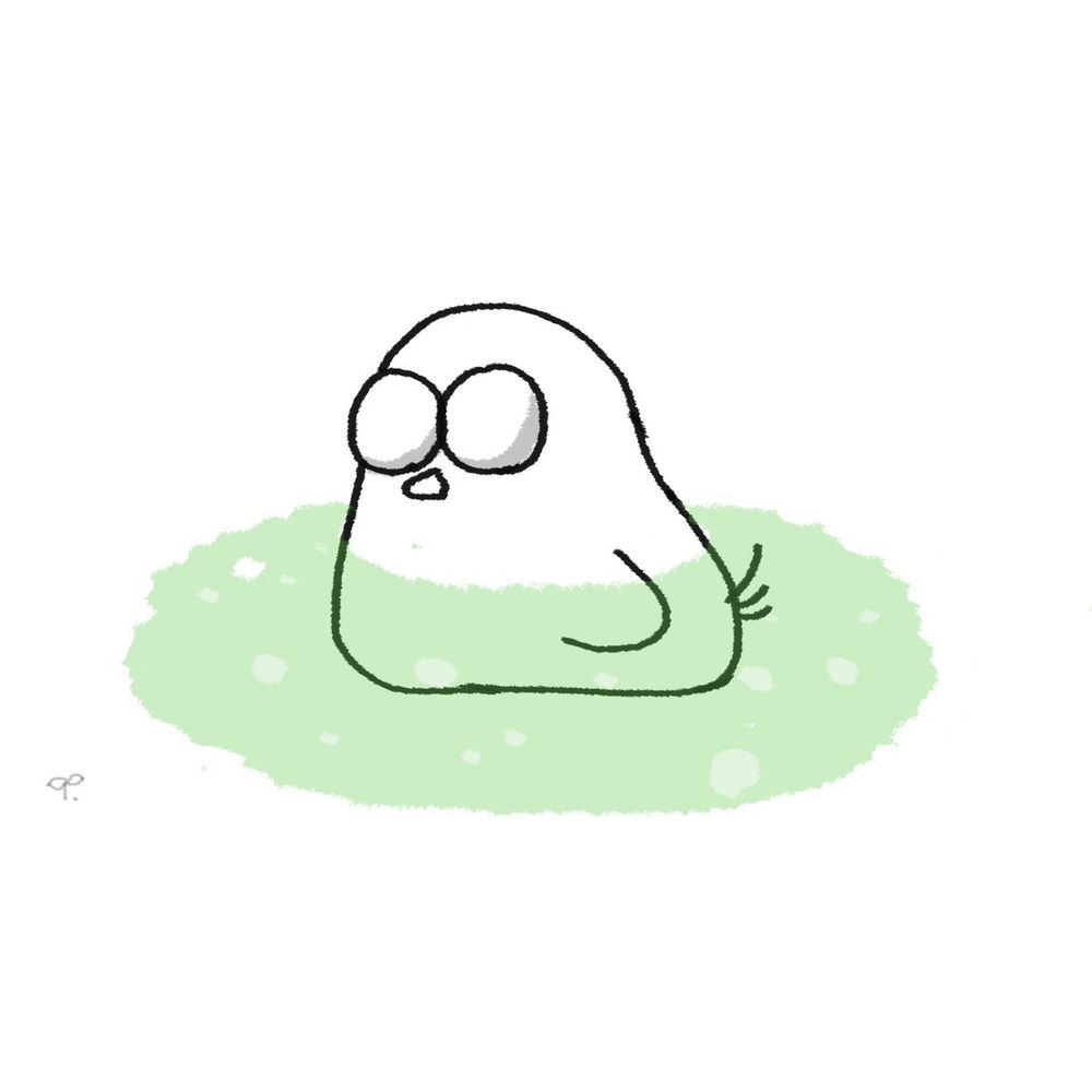 うに