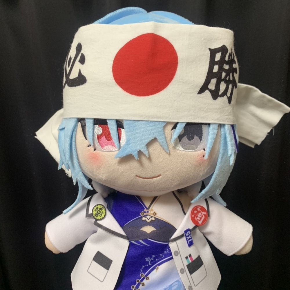 いけだ