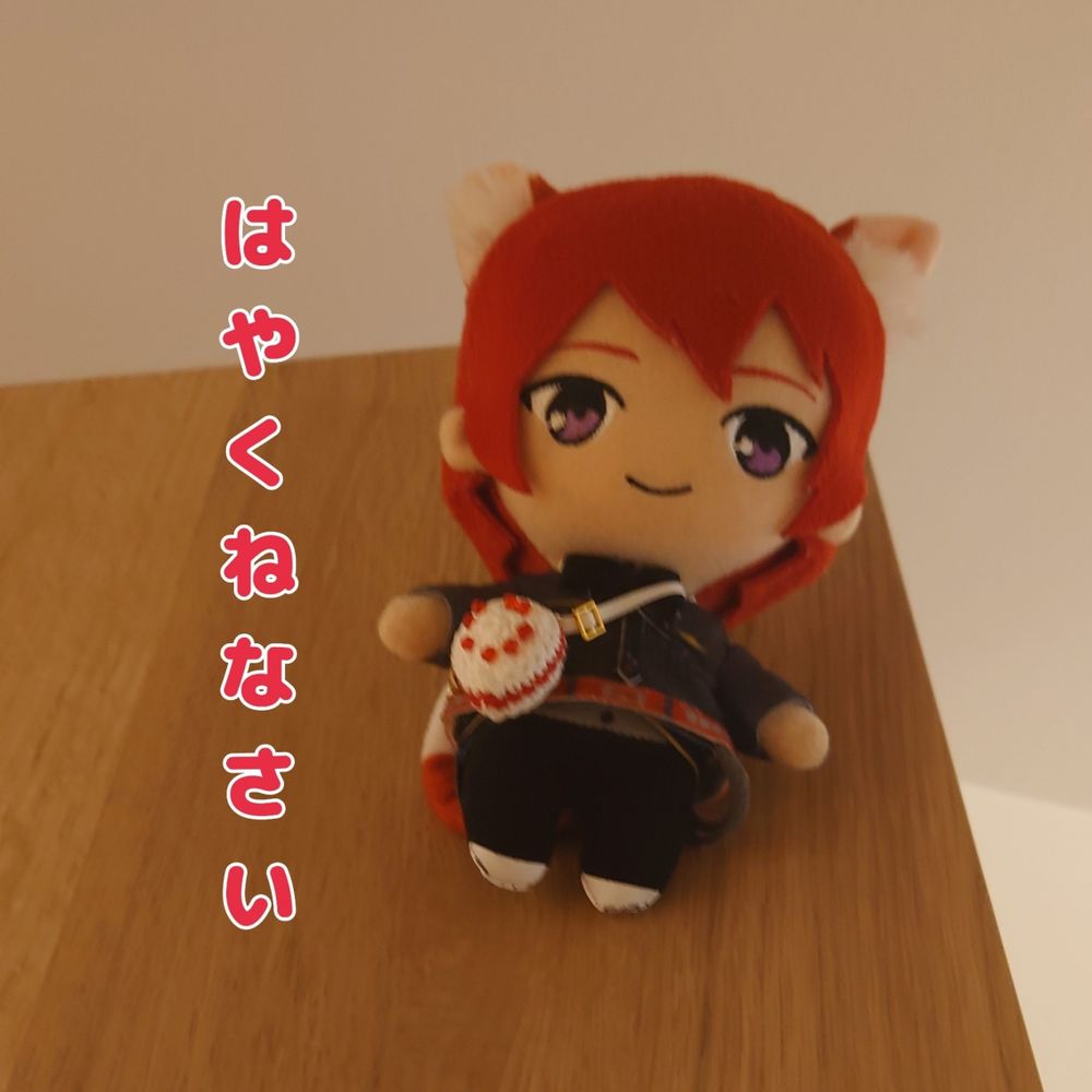 よんごちゃん