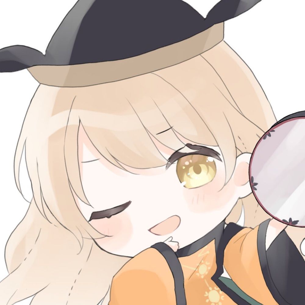 うみ