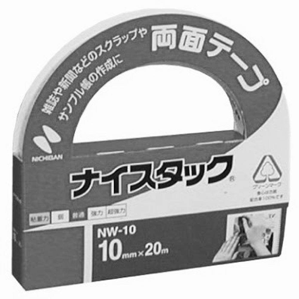 両面テープ