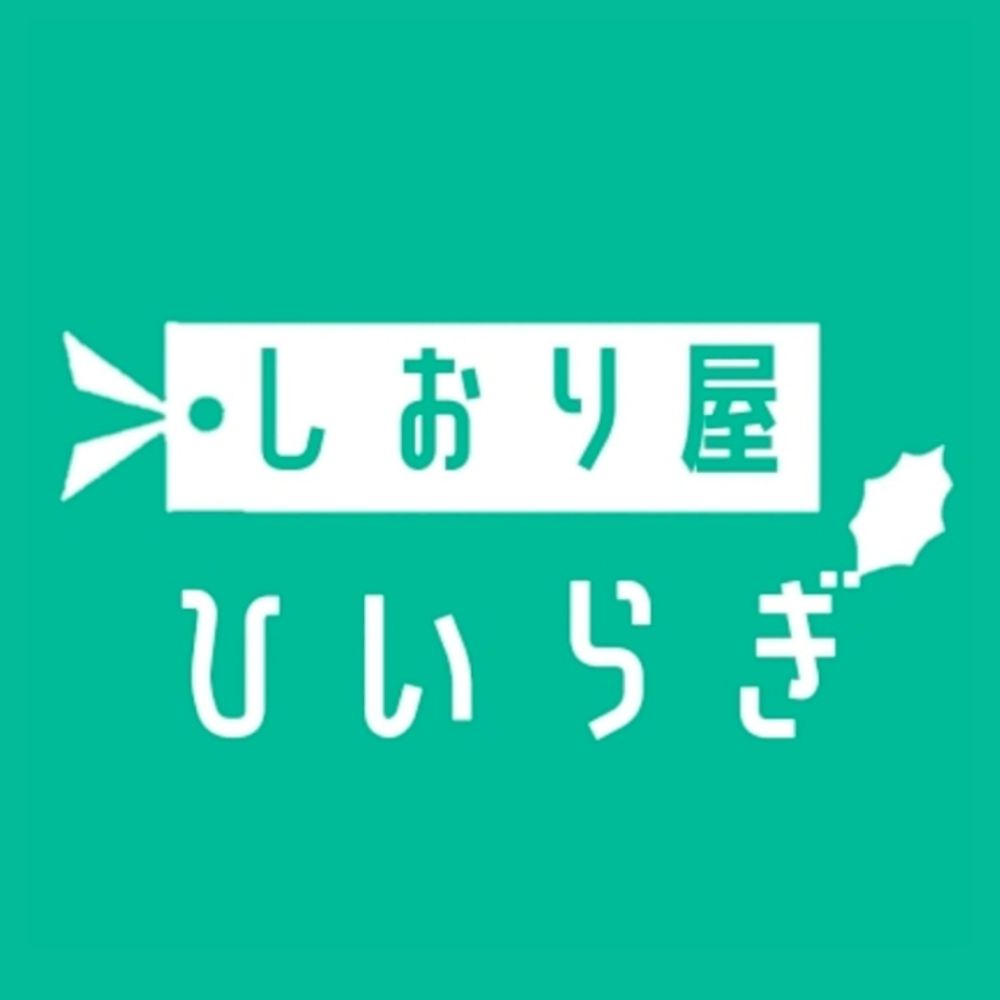 しおり屋 ひいらぎ(ちひろ)