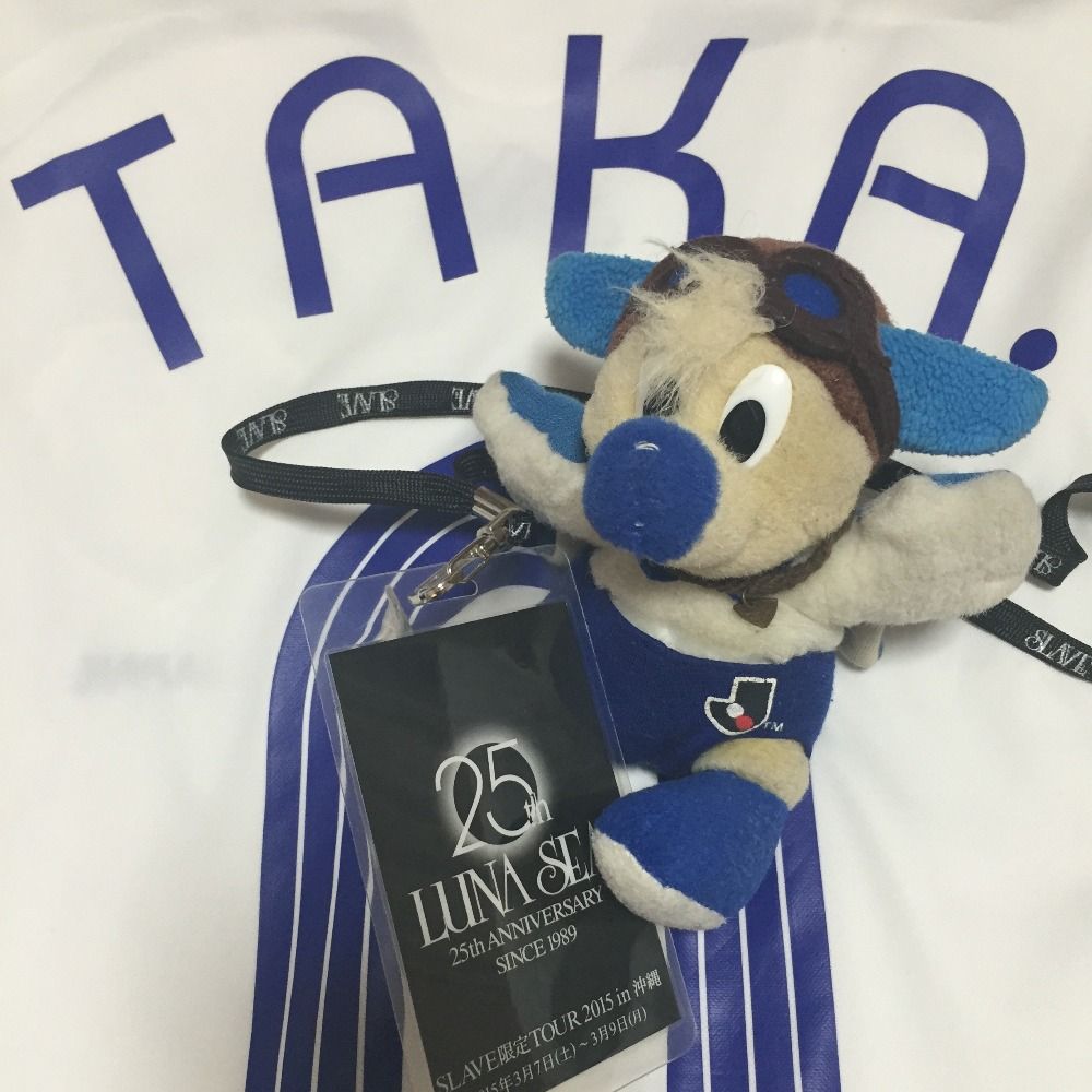 ＴＡＫＡ．