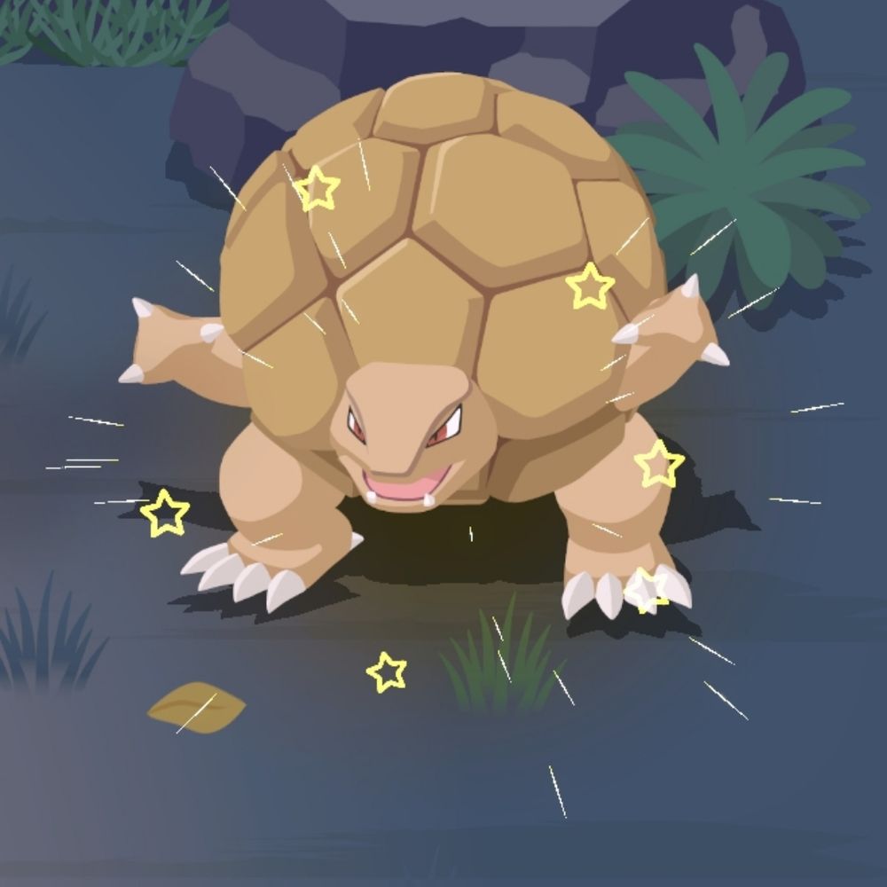 ふみの