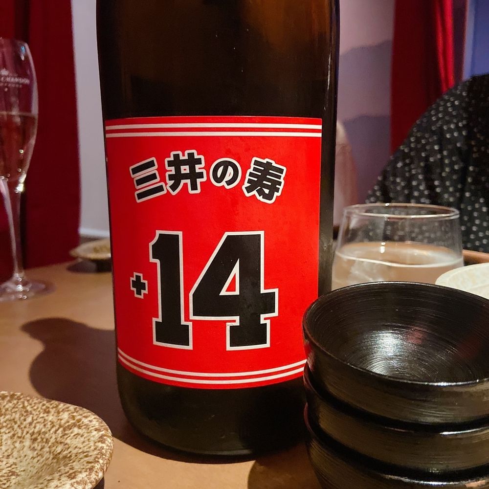 お酒と映画と筋トレ