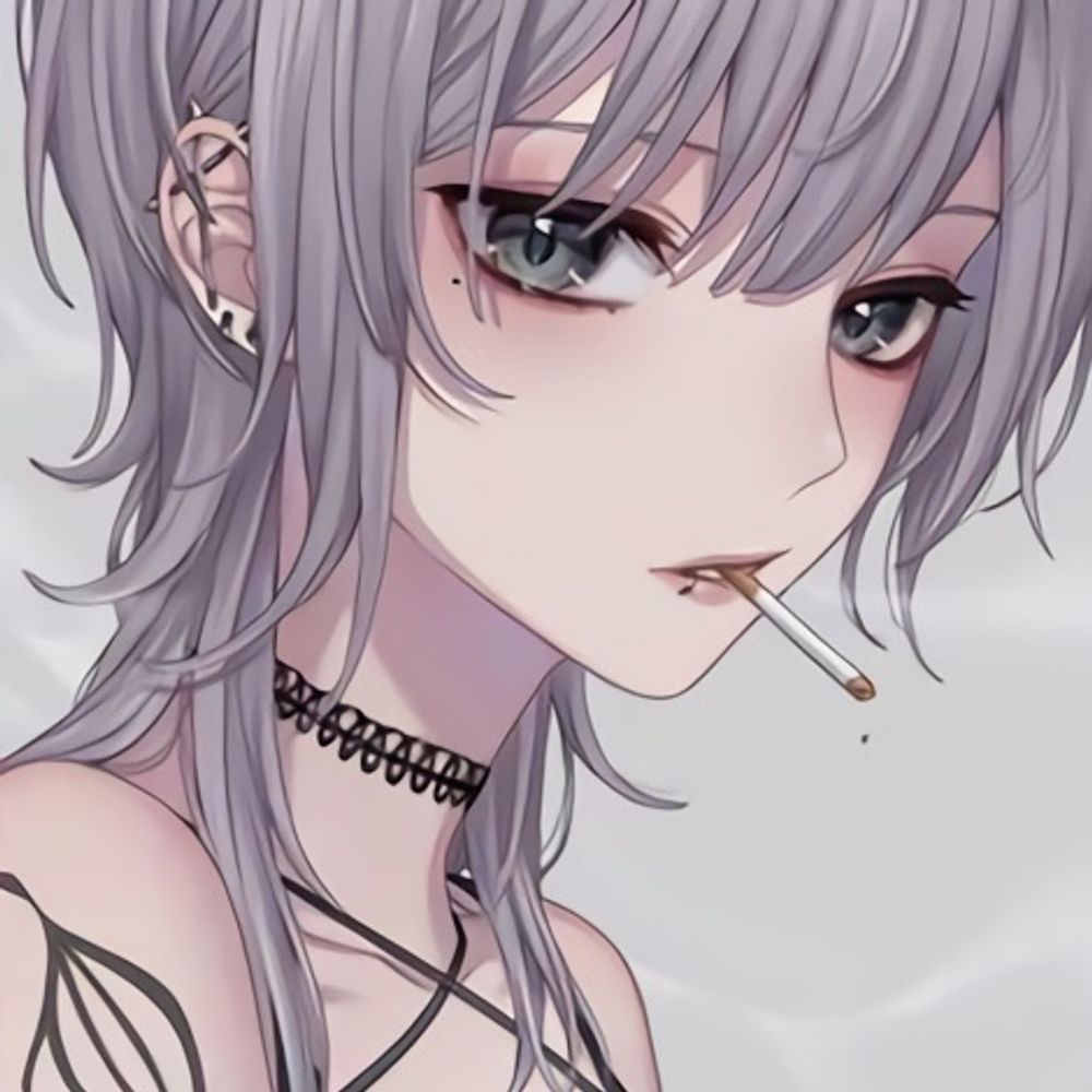 蒼
