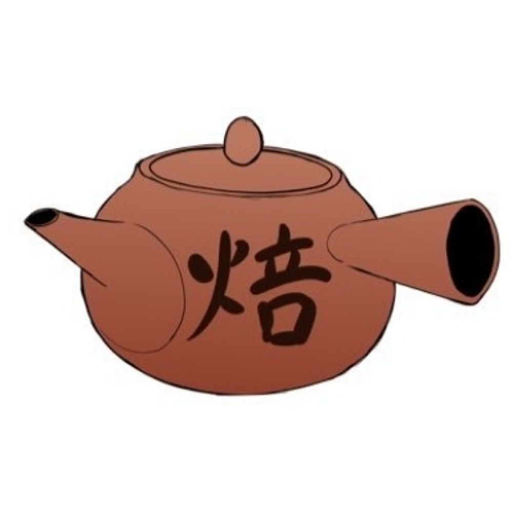 持谷焙子