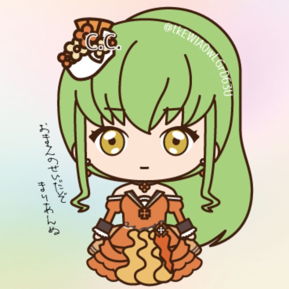 綾華