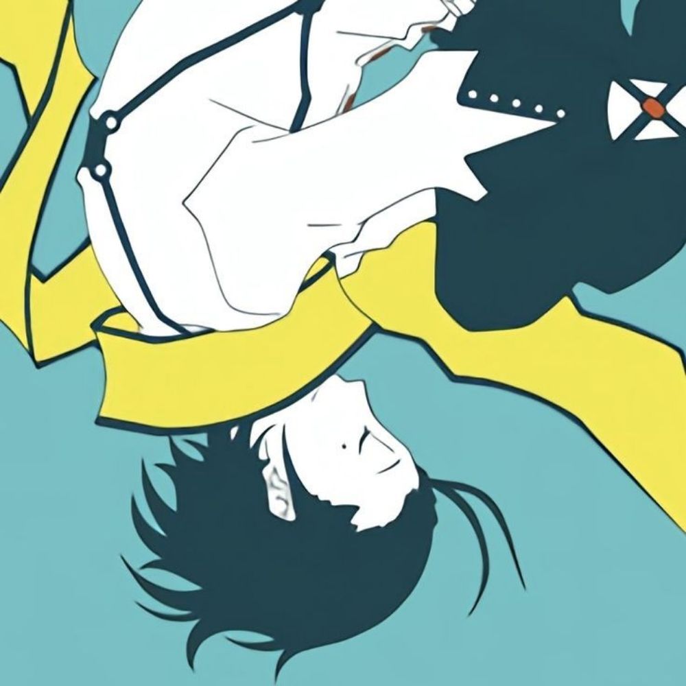 sei