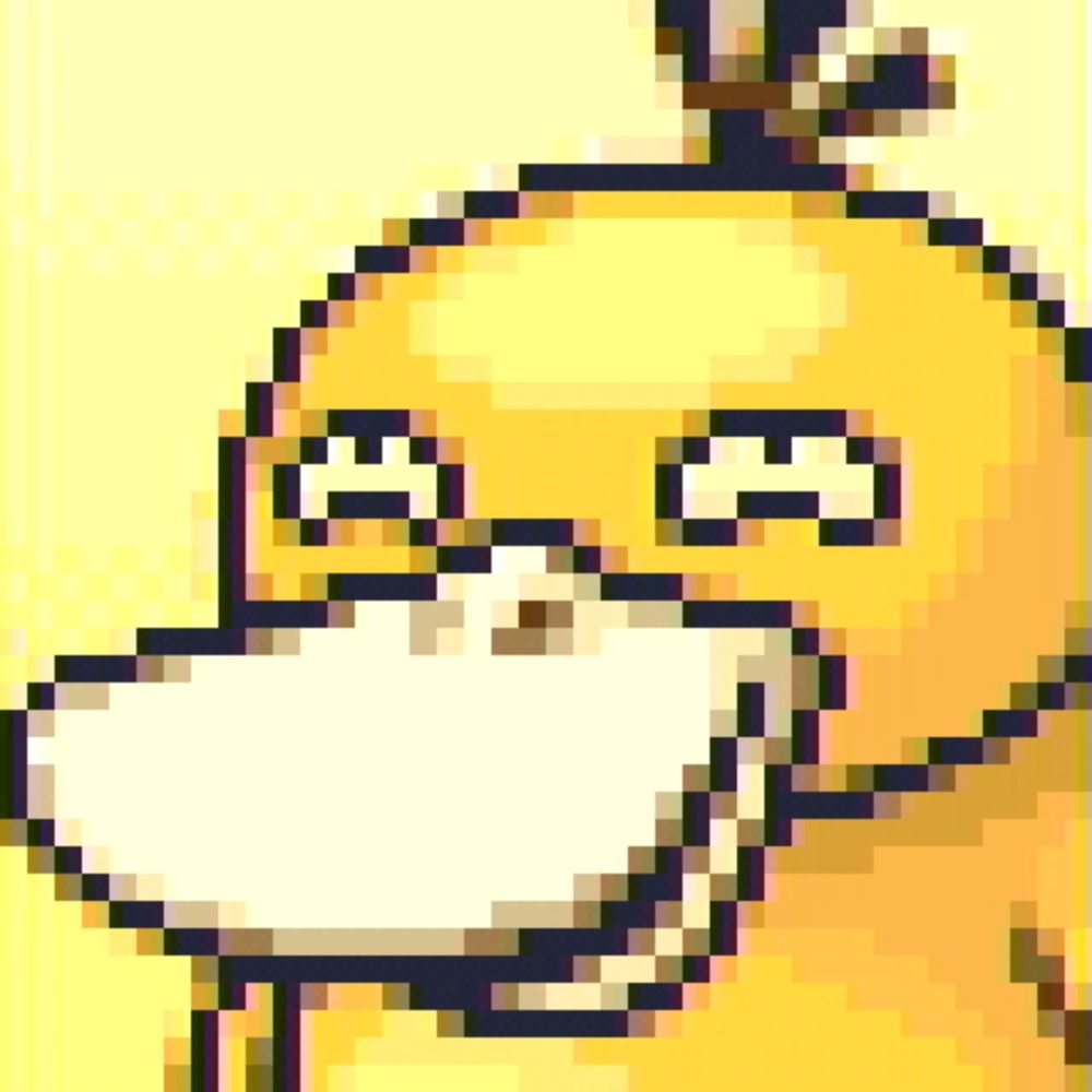 ただのあひる