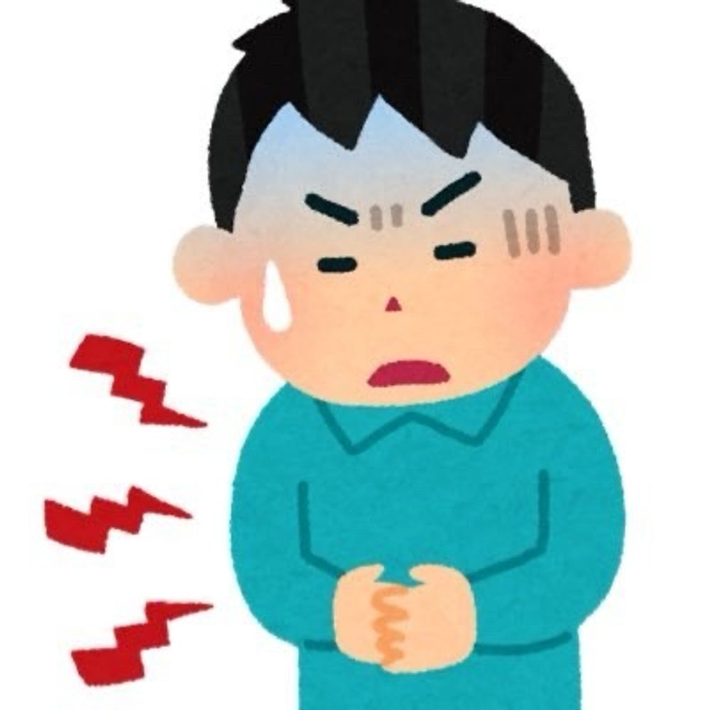 急にお腹を九段下